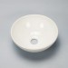 Moins Cher Lave Main Bol - Céramique Blanc - 28 cm - Olys - 2